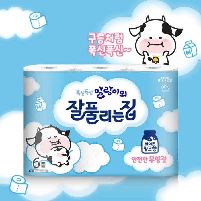 제품 이미지. (사진=미래생활)