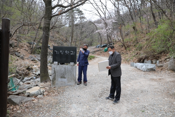 (사진제공=부산 기장군)