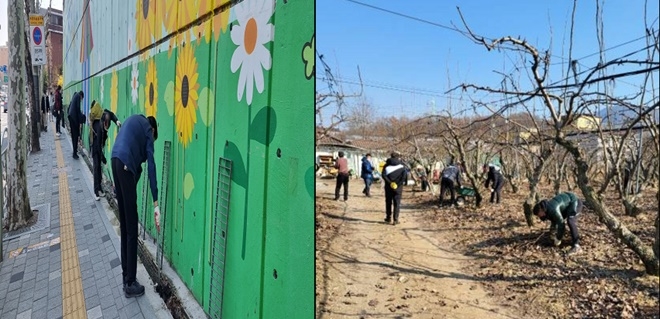 (사진제공=서울준법지원센터)