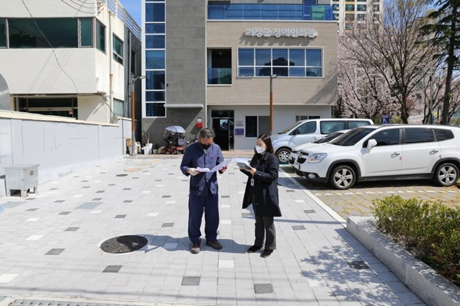 (사진제공=부산 기장군)