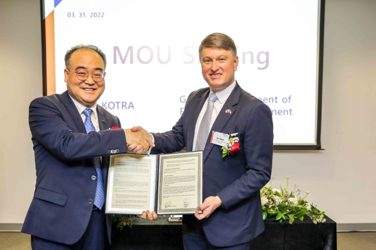 KOTRA, 美 동남부 산업 중심지 애틀랜타에 무역관 개설