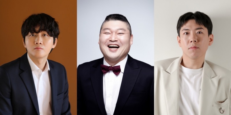 왓챠 '지혜를 빼앗는 도깨비' ‘강깨비’ 강호동-‘용깨비’ 이용진-‘양깨비’ 양세찬 MC 확정