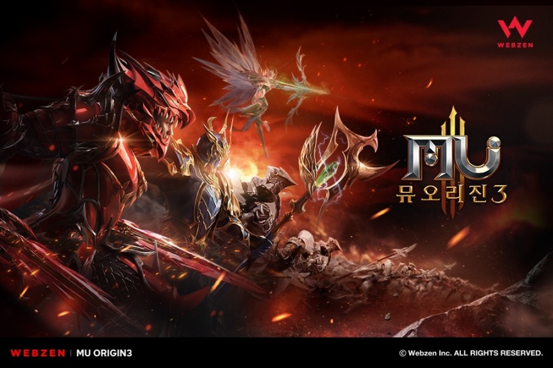 웹젠 ‘뮤오리진3’, 신규 콘텐츠 ‘차원의 격투장’ 업데이트 예고