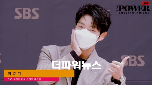 이준기, SBS 드라마 제작발표회 출근길