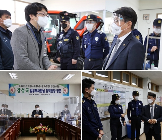 강성국 법무부차관이 목포교도소 대체복무 행정실에서 대체복무요원과 이야기를 나누고 있다. /수형자 직업훈련(농기계 정비) 현장을 둘러보고 있다./업무현황 및 코로나19 대응상황을 보고 받고 있다.(사진제공=법무부)