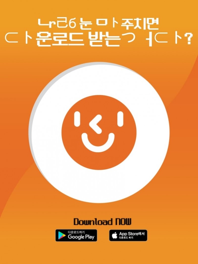 싸이월드 "사진첩 정상 업로드 중"…오픈 전 업로드 하지 않은 것은 개인정보보호법 때문