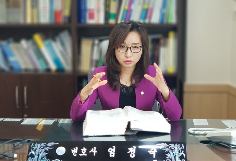엄정숙 변호사.(제공=법도종합법률사무소)