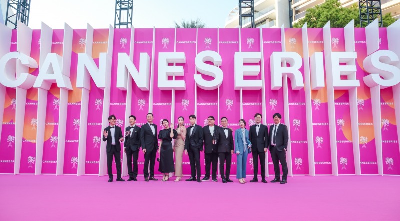 왓챠 좋좋소, 칸에서 전세계에 선보여…핑크카펫 입성