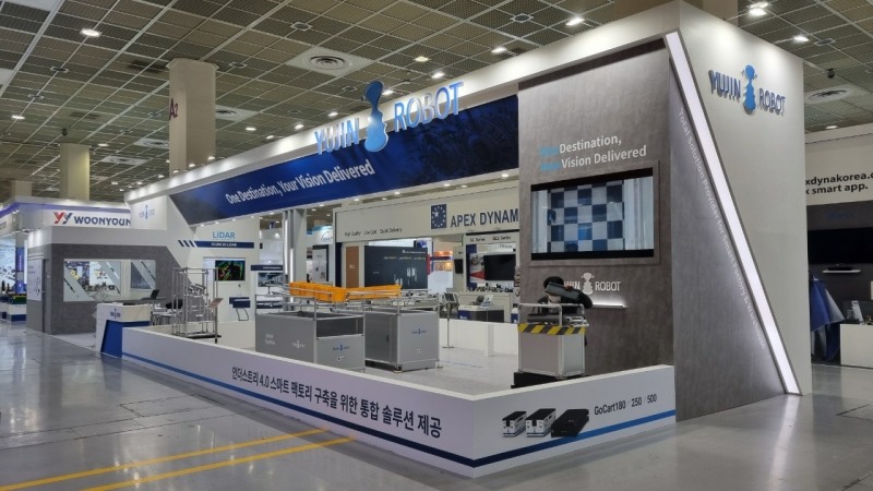 유진로봇, 아시아 최대 규모 스마트공장∙자동화산업전 ‘스마트팩토리+오토메이션월드(SF+AW) 2022’ 참가