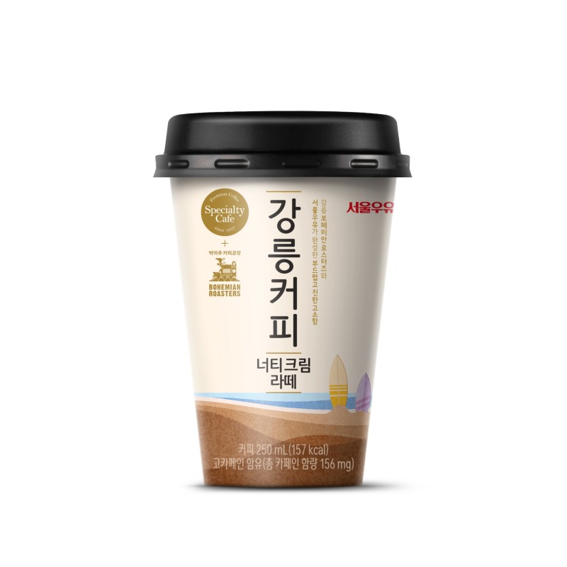 서울우유협동조합, RTD컵커피 ‘강릉커피 너티크림라떼’ 신제품 출시
