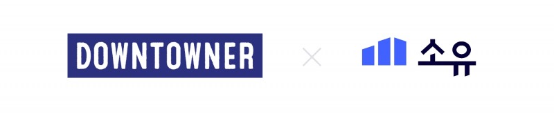 부동산 조각투자 ‘소유’ 외식업체 다운타우너와 공간운영 MOU 체결