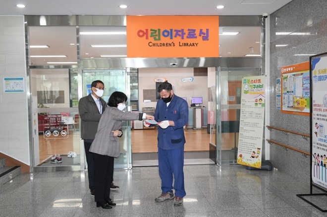 (사진제공=부산 기장군)