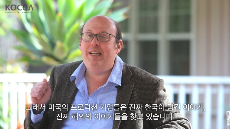 콘진원, 美 현지 진출 위한 'K-콘텐츠 인터뷰 영상 시리즈' 제작