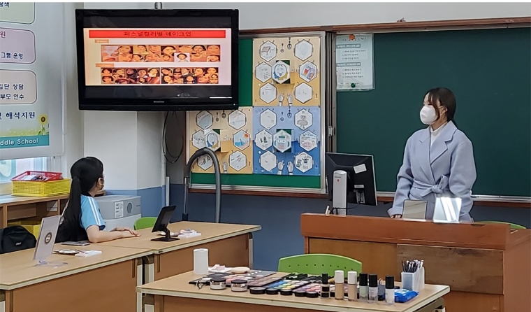 올댓뷰티아카데미, 뷰티크리에이터 양성 위한 전문가 과정 제공