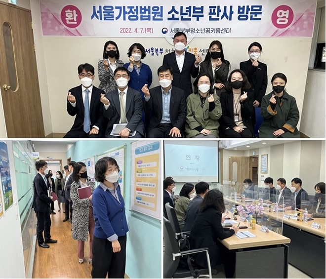 (사진제공=서울북부청소년꿈키움센터)