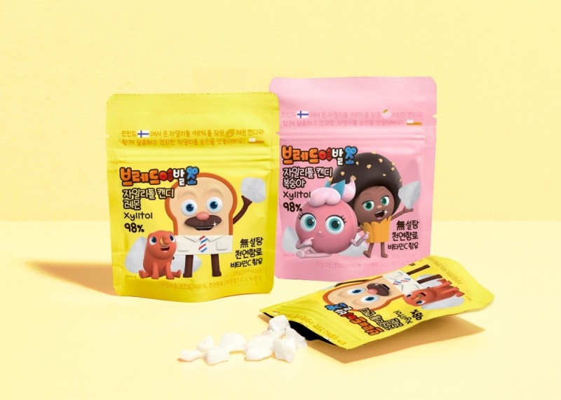 휴롬키즈, ‘브레드이발소 자일리톨 캔디’ 출시