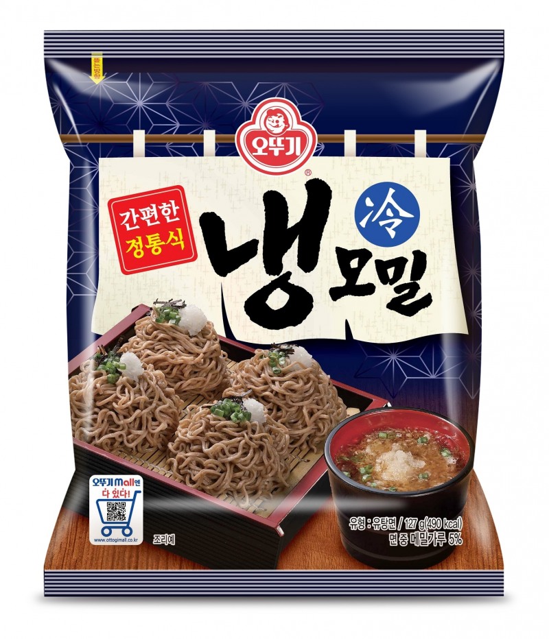 오뚜기 ‘냉모밀’ 출시