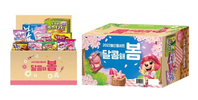 오리온 ‘달콤해봄’ 선물세트 출시