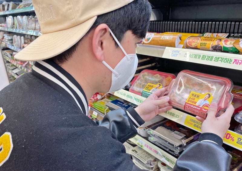 CU, 초가성비 백종원 도시락 출시
