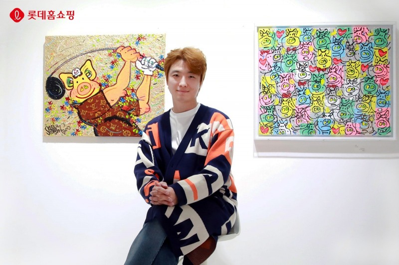 롯데홈쇼핑, ‘행복한 돼지’ 한상윤 작가 작품 한정 판매