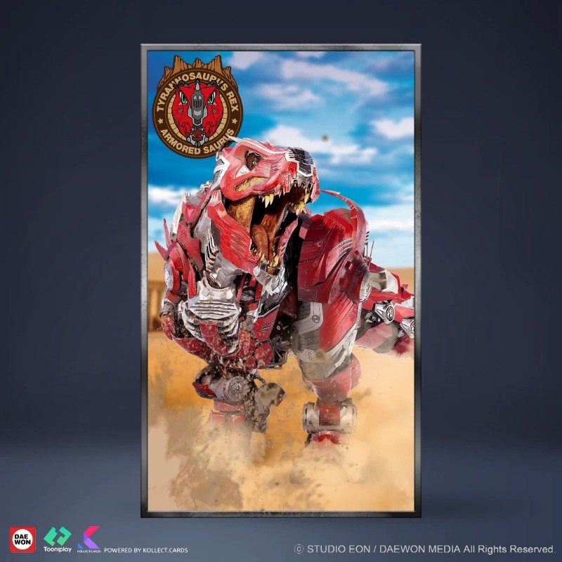 대원미디어, 카카오 계열사 그라운드X를 통해서 ‘아머드 사우루스’ NFT 발행