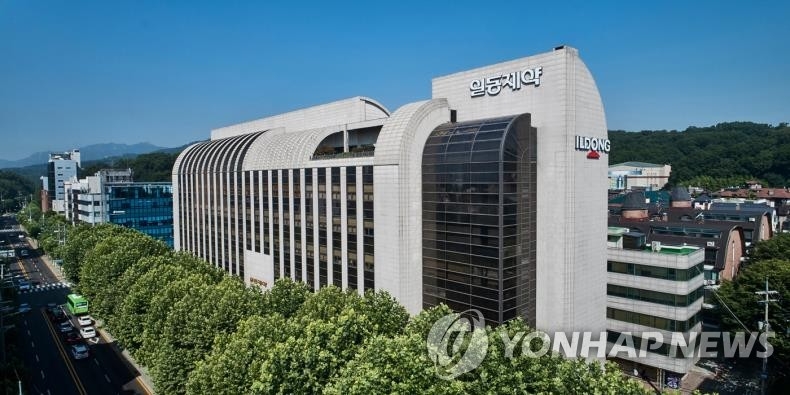 사진=연합뉴스 제공