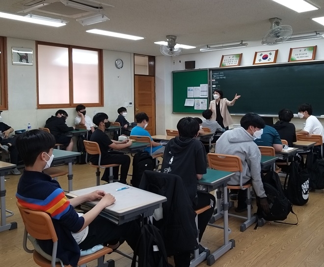 (사진제공=광주청소년꿈키움센터)