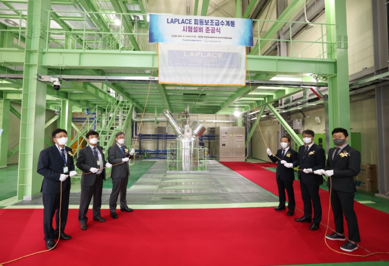 한수원, 수출형 원전 피동보조급수계통 성능 시험설비 성공적 구축