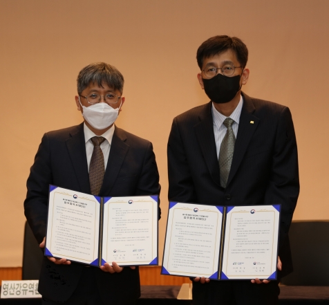 국가철도공단 호남본부, 영산강유역환경청과 재난 대응 협약 체결