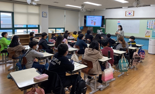 (사진제공=울산청소년꿈키움센터)