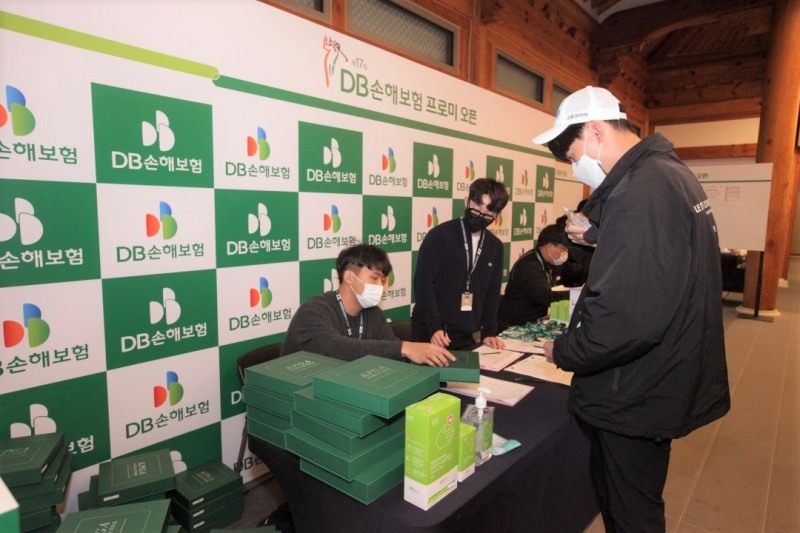 풀무원건강생활, ‘제17회 DB손해보험 프로미 오픈’에 안심 방역 물품 후원