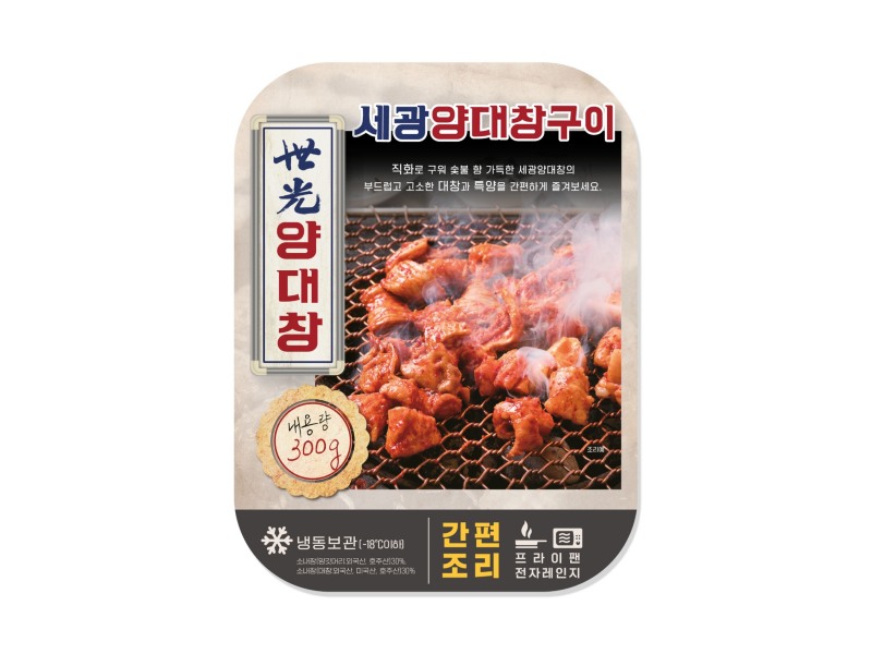 GS프레시몰, 3월 RMR 상품 매출 141% 신장…냉동 간편 식품 매출 주도