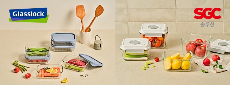 SGC솔루션, 중국∙대만에 글라스락 신제품 1만여 세트 수출