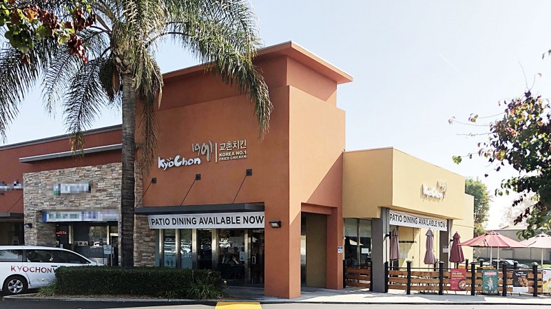 교촌치킨, 하와이 멀티유닛 프랜차이즈 계약 체결… 하와이 가맹사업 진출