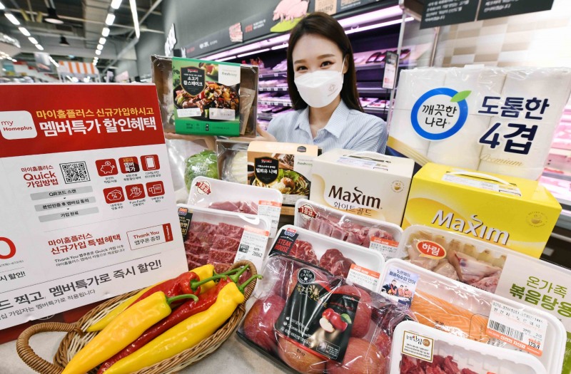 홈플러스, ‘물가안정 프로젝트’ 강화…치솟는 물가 잡는다