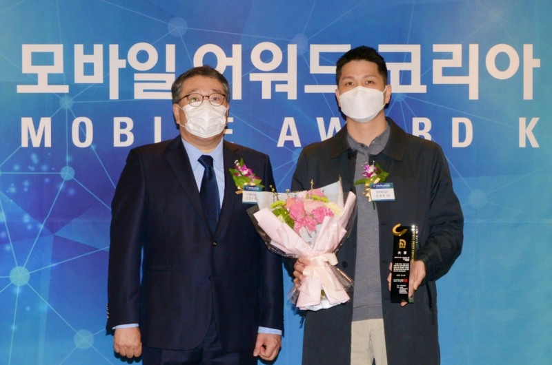 맥도날드 공식 앱, ‘모바일 어워드 코리아 2022’ 대상 수상 영예