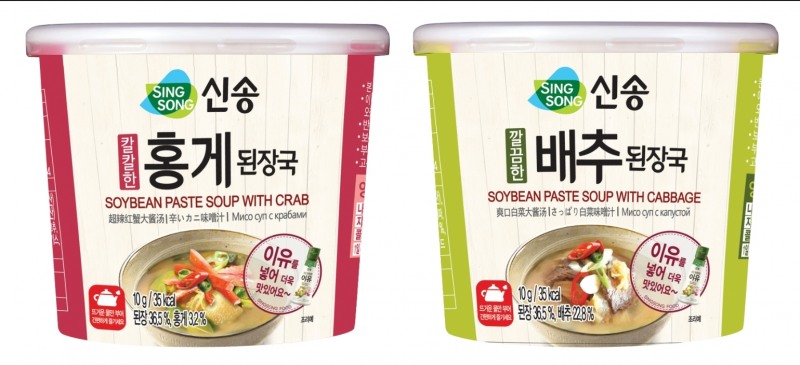 신송식품 즉석 된장국 시리즈. (사진=신송식품)