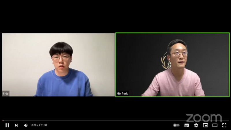 가이아 프로젝트 AMA 진행 장면 (좌) 심영재 대표 (우) Medo