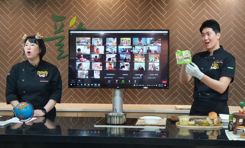 풀무원푸드머스, 한솔어린이보육재단과 올해 첫 ‘아름다운 지구지킴이 쿠킹클래스’ 개최