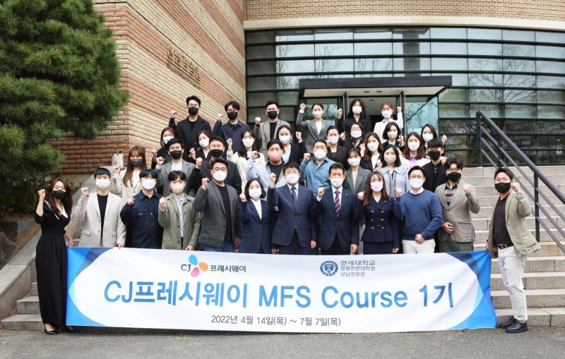 CJ프레시웨이, 업계 최초 푸드서비스 전문가 과정 개설