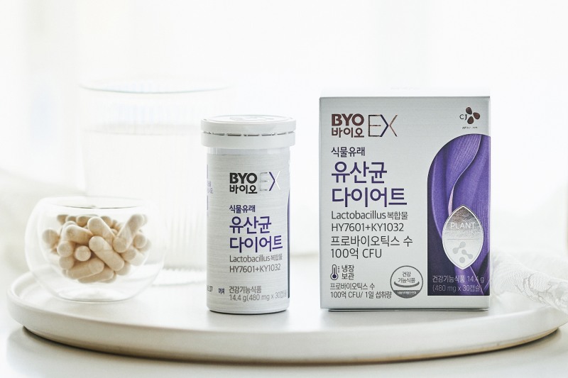 CJ웰케어, ‘장(腸)+다이어트’ 유산균 제품 첫 선… 프리미엄 라인 ‘BYO EX’ 론칭