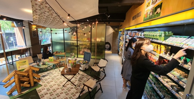 이마트24 X 코오롱스포츠, ‘솟솟’ 팝업 스토어 오픈