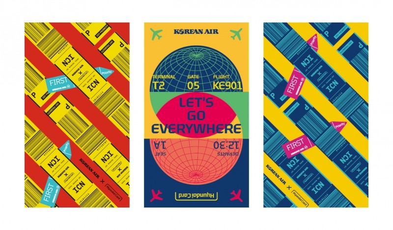 대한항공카드 출시 2주년, ‘미리 준비하는 여름 이벤트’ 진행