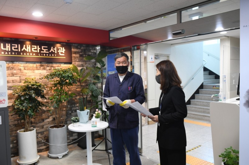 (사진제공=부산 기장군)