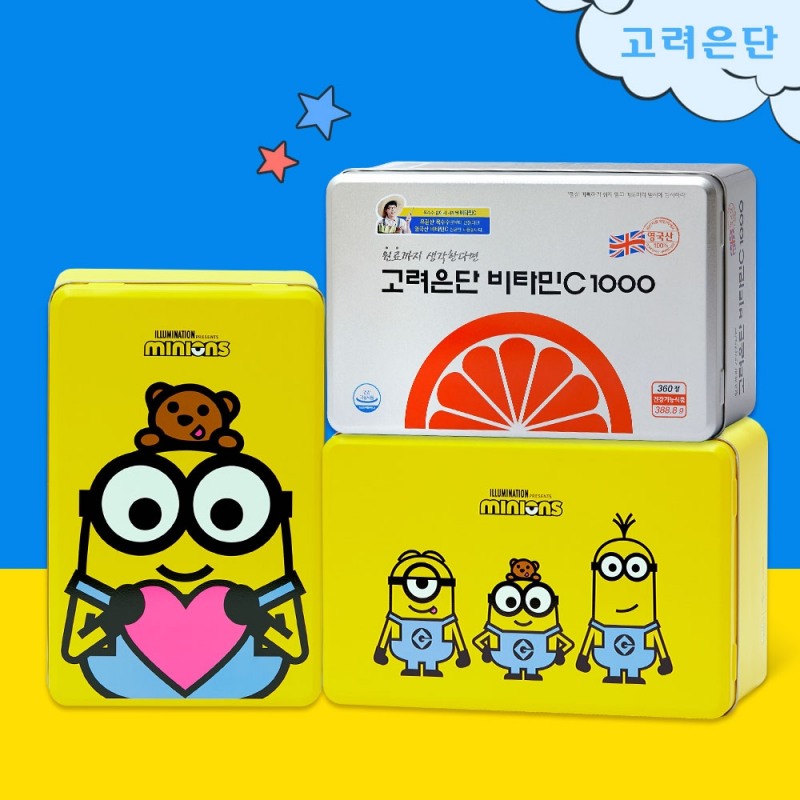 ’고려은단 비타민C 1000 360정 미니언즈 에디션’ 이미지. (사진=’고려은단)