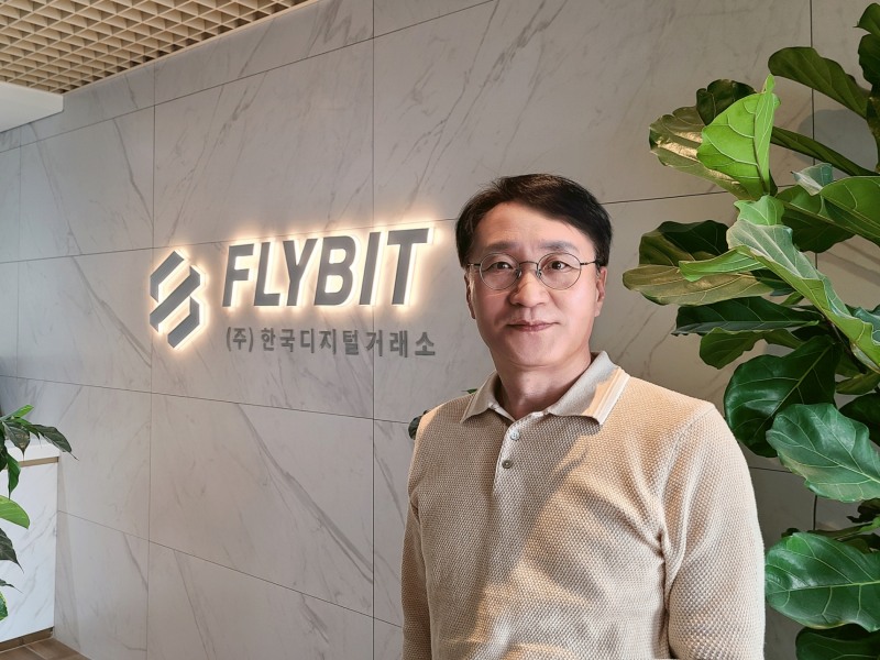 플라이빗 설기환 상무, 한국자금세탁방지전문가협회장 선임