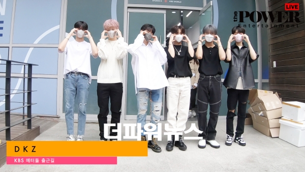 DKZ(디케이지), KBS 메타돌 출근길