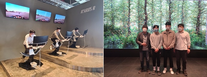 (사진제공=공주보호관찰소)