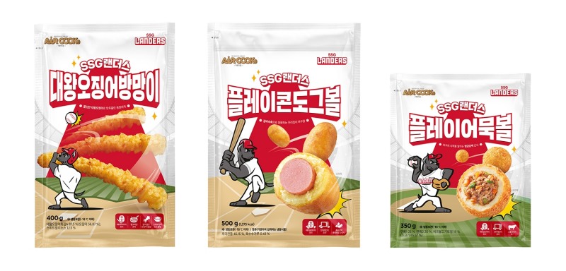 신세계푸드, 랜더스 스낵 3주 만에 2만개 팔려