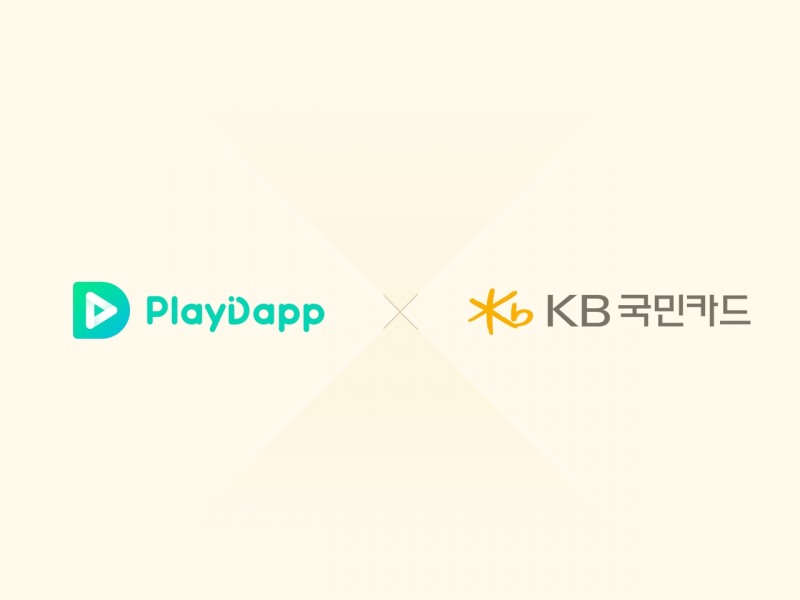 플레이댑, KB국민카드와 맞손